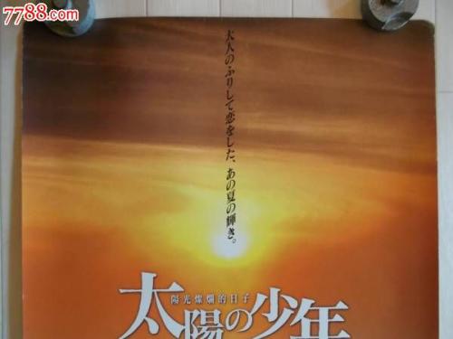 布洛姆菲尔德学院文凭毕业证作假